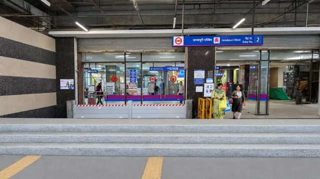 Janakpuri West Gate No. 2 — Door 1