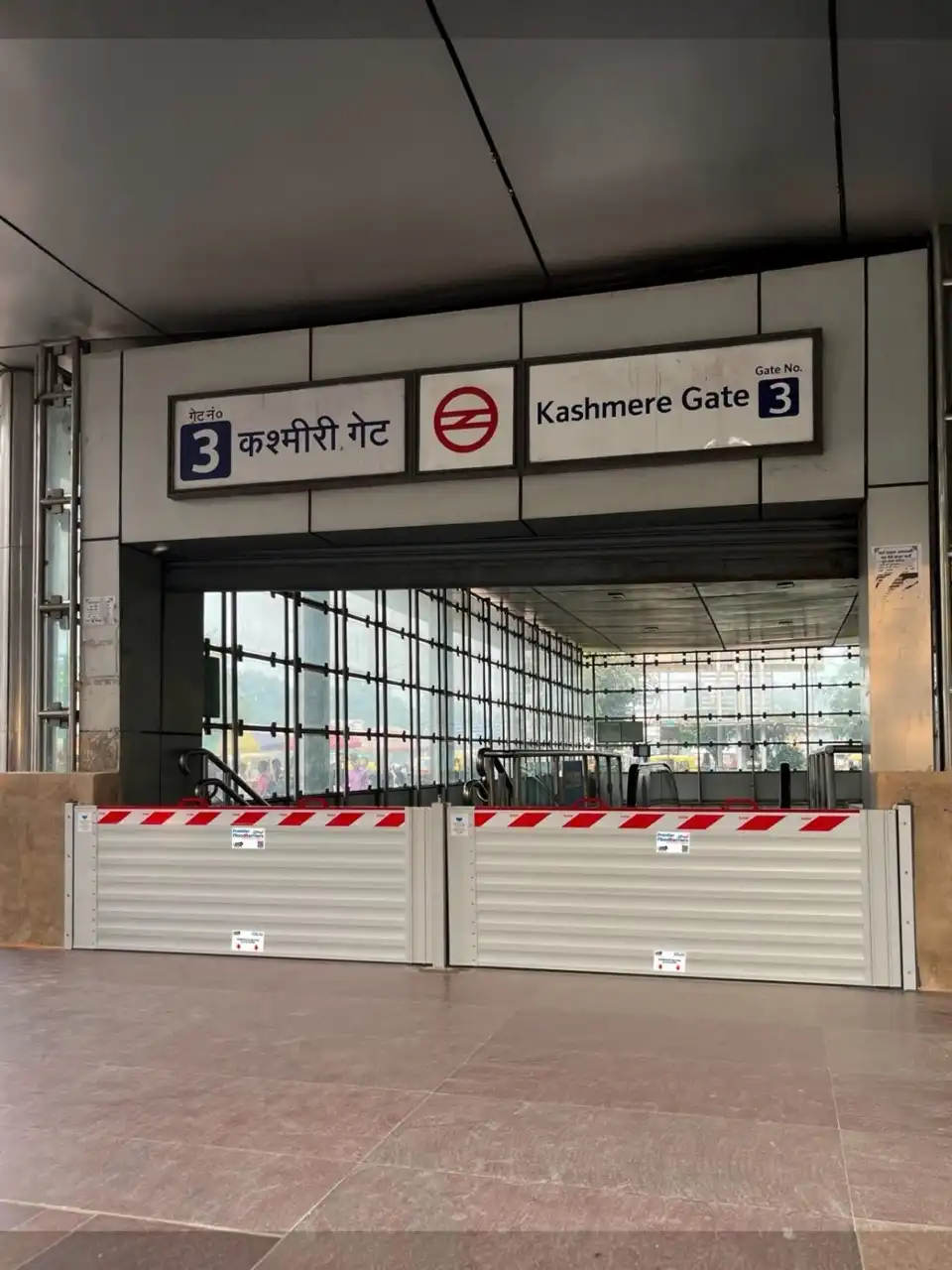 H-Frame flood protection for metro entrances